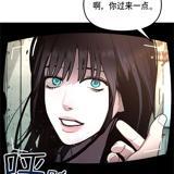 或许我谁也不是