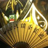 暴走的酱猪蹄cc